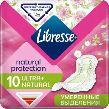 Прокладки Libresse Ultra Алоэ Вера Normal 10шт