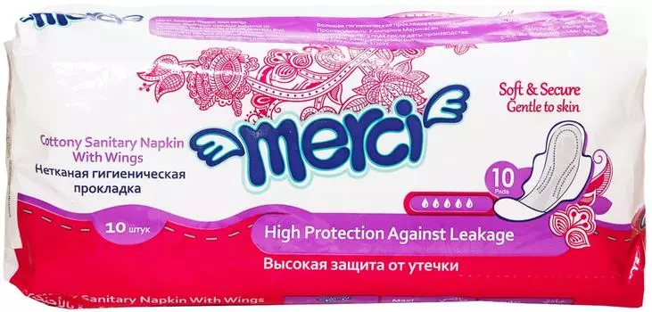 Прокладки Merci Large 10шт - Vprok.ru Перекрёсток