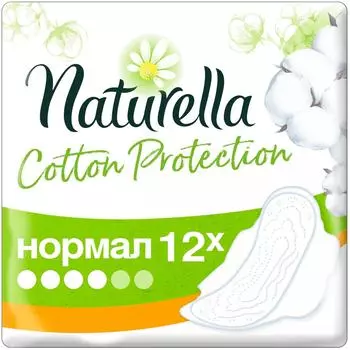 Прокладки Naturella Cotton Protection Нормал 12шт