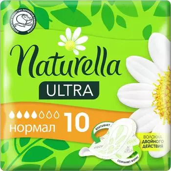 Прокладки Naturella Ultra Camomile Normal 10шт