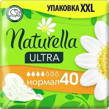Прокладки Naturella Ultra Camomile Normal 40шт