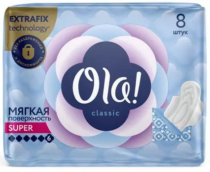 Прокладки Ola!Classic Wings Singles Super 8шт