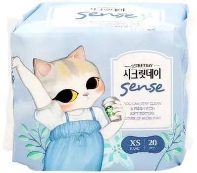 Прокладки Secret Day Sense ежедневные 20штс доставкой!