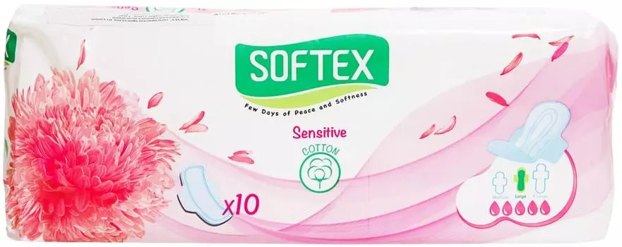 Прокладки Softex Sensitive Cotton Large 10штс доставкой!