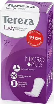 Прокладки TerezaLady впитывающие Micro 24штс доставкой!