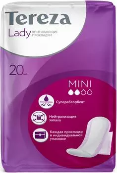 Прокладки TerezaLady впитывающие Mini 20штс доставкой!