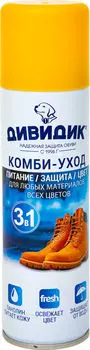 Пропитка для обуви Дивидик Комби-уход защитная бесцветная 250мл