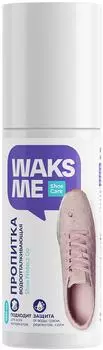 Пропитка для обуви WaksMe Shoe Protect Go 150мл