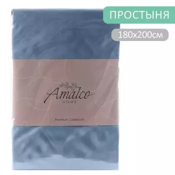 Простыня Amalco Home Тенсель Сапфировый 180*200см