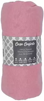 Простыня Casa Comforte трикотажная на резинке Пыльная роза 160*200*20см