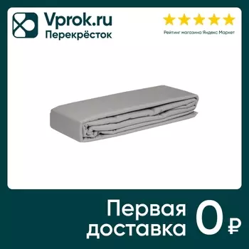 Простыня PiCassa 334 на резинке сатин набивной 160*200см
