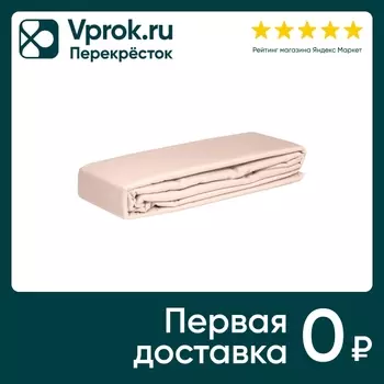 Простыня PiCassa сатин бежевый 180*215смс доставкой!