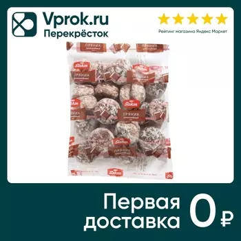 Пряник Пряник Slakon с шоколадным вкусом 400г