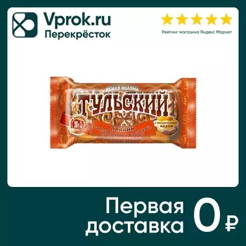 Пряник Ясная Поляна Тульский с апельсиновой начинкой корицей и цукатами 140г