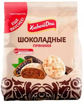 Пряники Хлебный Дом Шоколадные 300г. Доставим до двери!