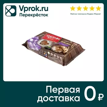 Пряники Наслада Коврижка с черносливом и вином 330г
