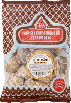 Пряники Пряничный домик к кофе 420г