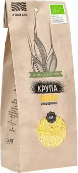 Пшено Черный хлеб органическое 500г