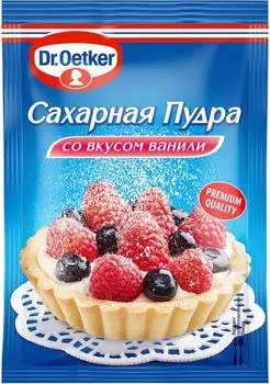Пудра сахарная Dr.Oetker со вкусом ванили 80г