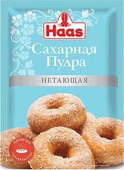 Пудра сахарная Haas нетающая 80г - Vprok.ru Перекрёсток