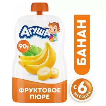Пюре Агуша Банан 90г - Vprok.ru Перекрёсток