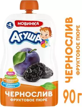 Пюре Агуша Чернослив 90г