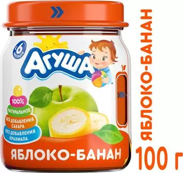 Пюре Агуша Яблоко и банан 100г