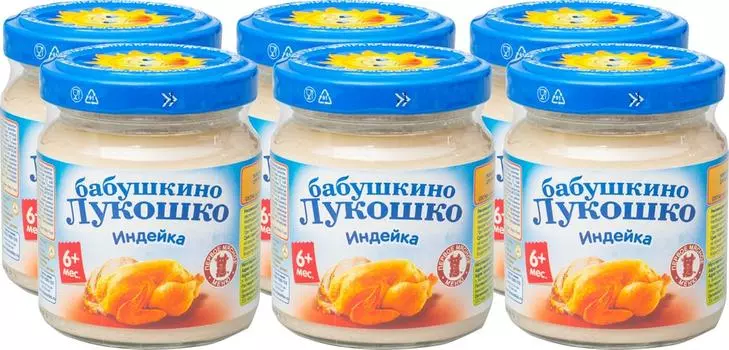 Пюре Бабушкино Лукошко из мяса индейки 100г (упаковка 3 шт.)