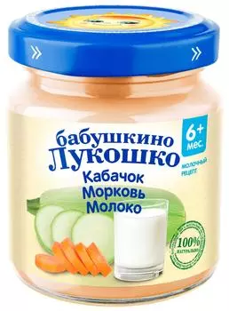 Пюре Бабушкино Лукошко Кабачок-Морковь Молоко 100г