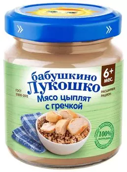 Пюре Бабушкино Лукошко мясо Цыплят с гречнкой 100г