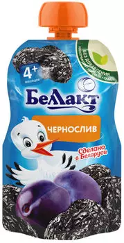 Пюре Беллакт Чернослив с 4 месяцев 90г