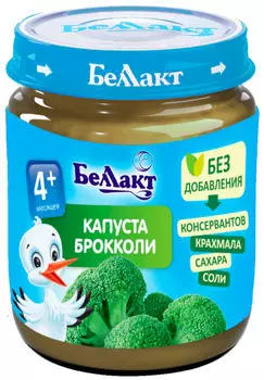 Пюре Беллакт Капуста брокколи с 4 месяцев 100г