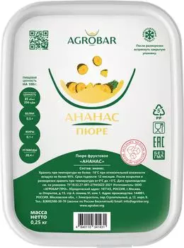 Пюре фруктовое Agrobar Ананас 250г