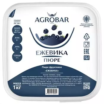 Пюре фруктовое Agrobar Ежевика 1кг. Доставим до двери!