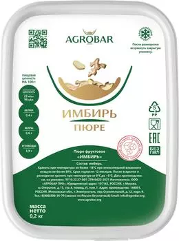 Пюре фруктовое Agrobar Имбирь 200г