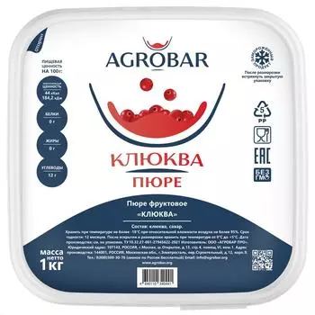 Пюре фруктовое Agrobar Клюква 1кг