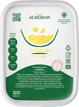 Пюре фруктовое Agrobar Лимон 200г