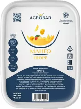 Пюре фруктовое Agrobar Манго 250г