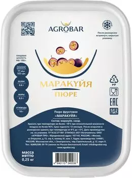 Пюре фруктовое Agrobar Маракуйя 250г. Доставим до двери!