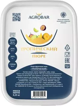 Пюре фруктовое Agrobar Тропический микс 250г