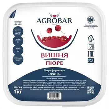 Пюре фруктовое Agrobar Вишня 1кг