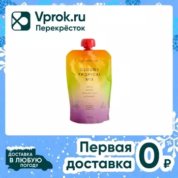 Пюре фруктовое Nutrino Lab Яблоко-Манго-Маракуйя-Банан 200г