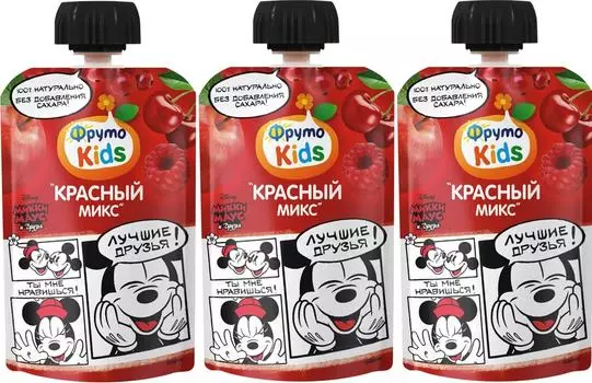 Пюре Фруто Кидс Красный микс из яблок черешни малины и красной смородины 90г (упаковка 3 шт.)