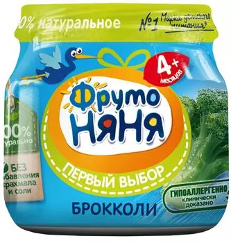 Пюре ФрутоНяня Брокколи с 4 месяцев 80гс доставкой!