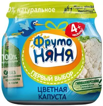 Пюре ФрутоНяня Цветная капуста с 4 месяцев 80г