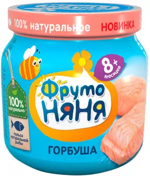 Пюре ФрутоНяня Горбуша 80г