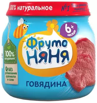 Пюре ФрутоНяня Говядина 80г - Vprok.ru Перекрёсток