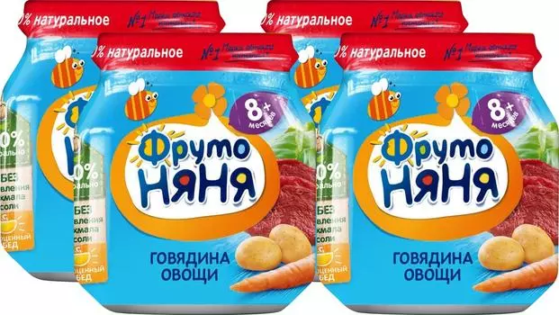 Пюре ФрутоНяня Говядина и Овощи с 8 месяцев 100г (упаковка 4 шт.)