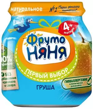 Пюре Фрутоняня Груша 100г - Vprok.ru Перекрёсток