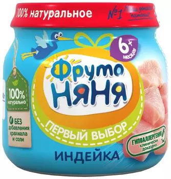Пюре ФрутоНяня Индейка с 6 месяцев 80г. Закажите онлайн!